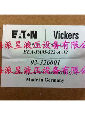 原装正品 EEA-PAM-523-A-32 美国Vickers放大器 02-326001