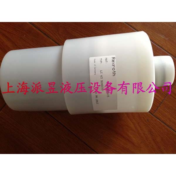 原装正品 R900551759 德国力士乐插装阀 LC100A20E6X/