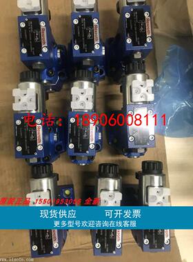 R900965477 DBW10A1-52/315-6EG24N9K4