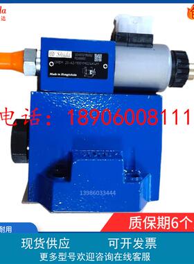 世达Shida比例减压阀DREM10-62/200YG24K4M DREME20/100YG24N9K31