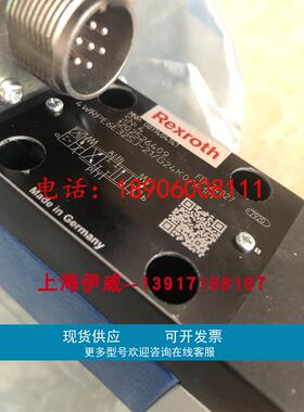 4WRPE6E32SJ-21/G24K0/A1M 0811404141力士乐比例阀德国原装