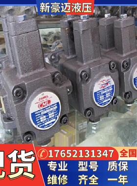 CML/全懋 台湾 VCM-DF-30A/30B/30C/30D-30A/30B/30C/30D-10 油泵