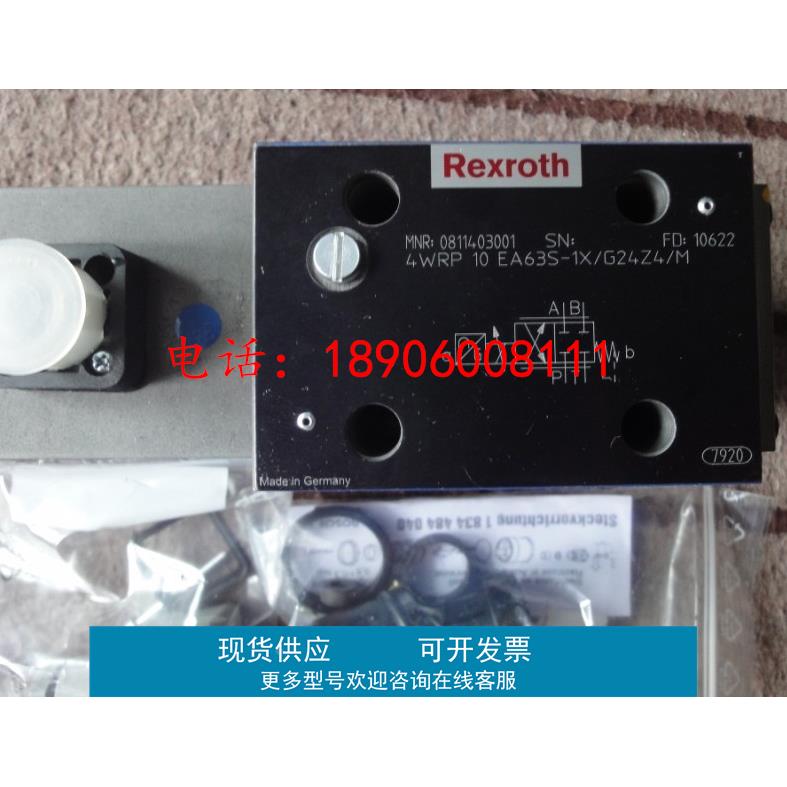 力士乐ZDR10VB5-3X/100YM DR10DP3-40B/25Y DR10DP2-40B/210Y