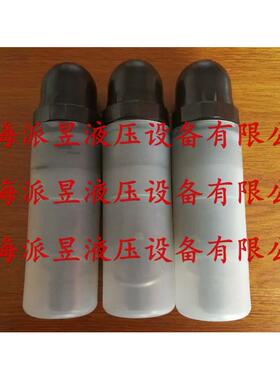 原装正品 R900424269 力士乐溢流阀 DBDS20K1C/200