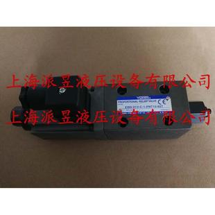 01V 台湾油研YUKEN比例溢流阀 正品 60T 原装 PNT13 EDG