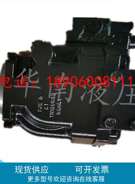 Danfoss丹佛斯柱塞泵FRR074BLS2520NNN3S1N2A1NNNNNNNNNN质保一年