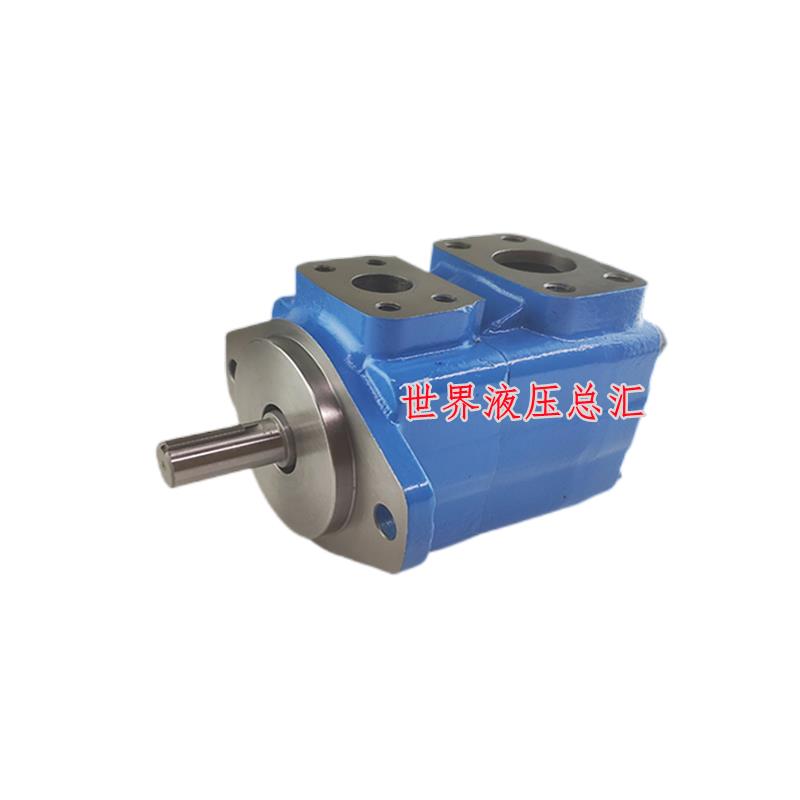 25V/20V-8A/10A/11A/12A/14A/17A/21A-1B-1A-1D-1C22R 台湾叶片泵