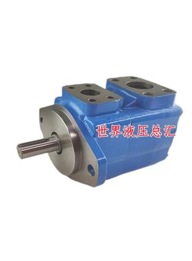 25V/20V-8A/10A/11A/12A/14A/17A/21A-1B-1A-1D-1C22R 台湾叶片泵