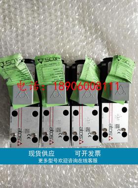 阿托斯ATOS电磁阀DLEHM-3C-X 24DC/DPHE-2715/R-X24DC原装现货