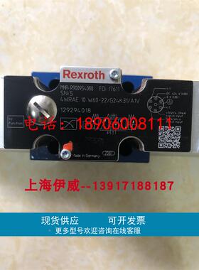 力士乐4WRAE10W60-22/G24K31/A1V订货号R900954088比例换向阀原装