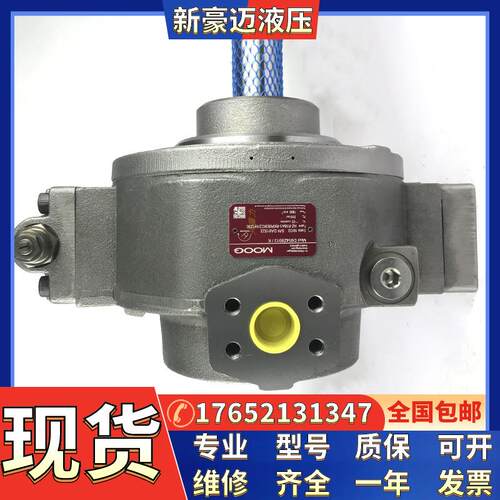 MOOG穆格柱塞泵0514500141 0514500143 0514500145 0514600329