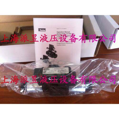 D1FBE02FC0NS00 派克比例阀 D1FBE02FC0NS0016