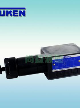 正品YUKEN榆次油研叠加式溢流阀MBB/MBP-01-B/C/H-30液压阀溢流阀