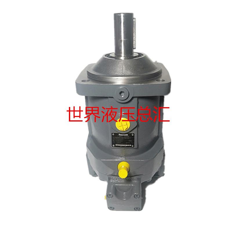 液压泵液压煤矿泵液压马达63w钢厂A6VM160HZ163W-VPB010B机械配件