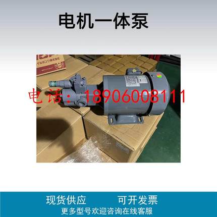 日本NOP泵TOP-2MY400/750/1500-208/210/212/216/220HWMVD/VB油泵