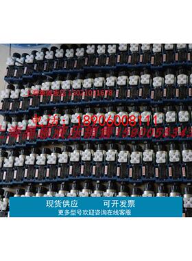 6通EW110V R900020175电磁阀线圈力士乐REXROTH