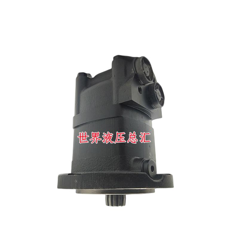 丹佛斯摆线马达BMSS-125/160/250/490扫雪机专用钻机液压马达系列