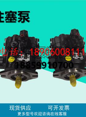 派克丹尼逊PVP23369R221液压PVP33369R221柱塞泵PVP3336R2H21油泵