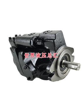 派克DENISON丹尼逊PV20-2R1E/2L5D/2R1D-C02/C00液压柱塞泵PV29
