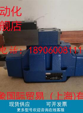 力士乐比例阀R901404331 4WRLE16V250L-4X/MXY/24A1