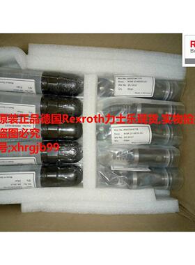 总原装正品德国Rexroth力士乐单向阀M-SR25KE05-1X/现货