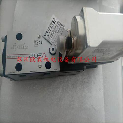 DLHZO-TEB-SN-NP-040-L51意大利阿托斯DLHZO-TEB-SN-NP-040-L51/I