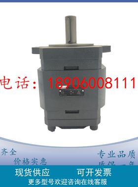 力士乐款PGM5-3X/100RA11VU2内啮合齿轮泵R901283404系列液压油泵