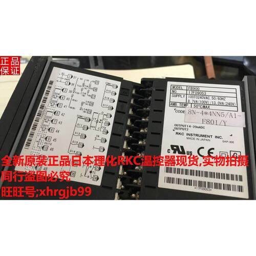 总原装正品日本理化RKC温控器FB900-8N-4*4NN5/A1-F801/Y现货