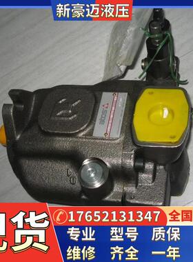 ATOS阿托斯叶片泵PFE-31028/1DT 20压铸机油泵芯PFE-31036/1DU 20