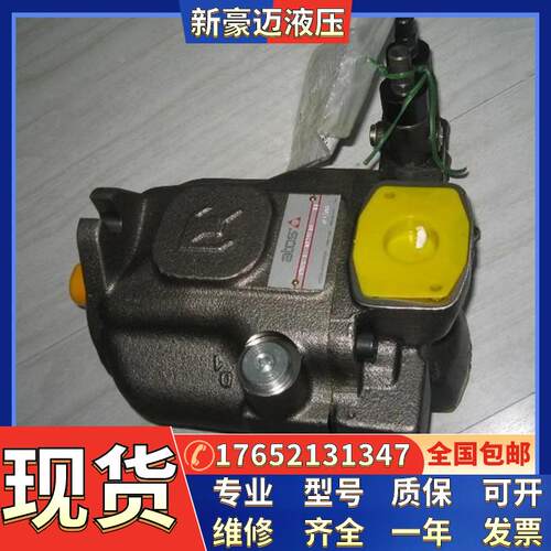ATOS阿托斯叶片泵PFE-31028/1DT 20压铸机油泵芯PFE-31036/1DU 20