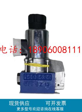 替代Rexroth力士乐液压提升换向阀M-3SEW6U37/420MG24N9K4 R90056