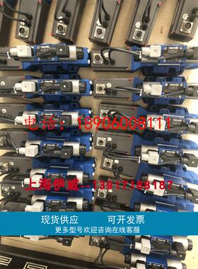 力士乐4WRKE16E200L-3X/6EG24EK31/A1D3M R900727361比例阀
