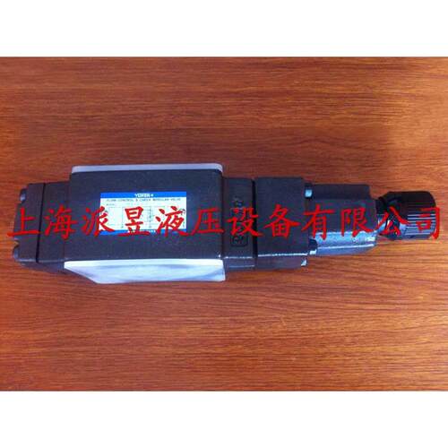 原装正品 MFA-03-X-11 日本YUKEN叠加式单向调速阀 MFA-03-Y-11