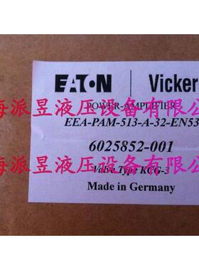 EEA-PAM-513-A-32-EN53 美国VICKERS放大器