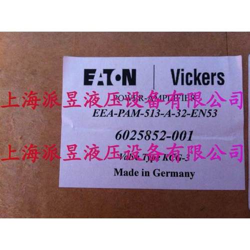 EEA-PAM-513-A-32-EN53 美国VICKERS放大器
