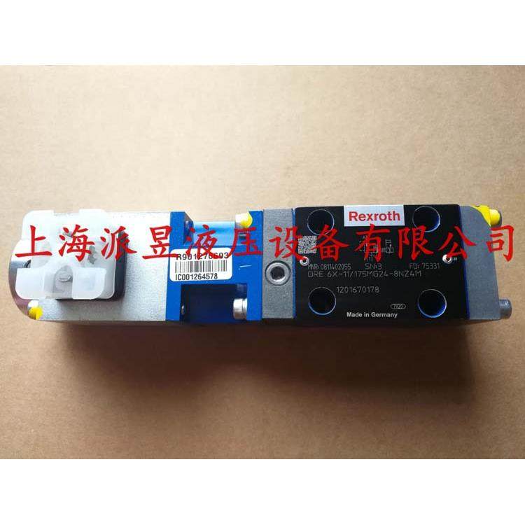 DRE6X-11/175MG24-8NZ4M 原装正品Rexroth比例减压阀 0811402055