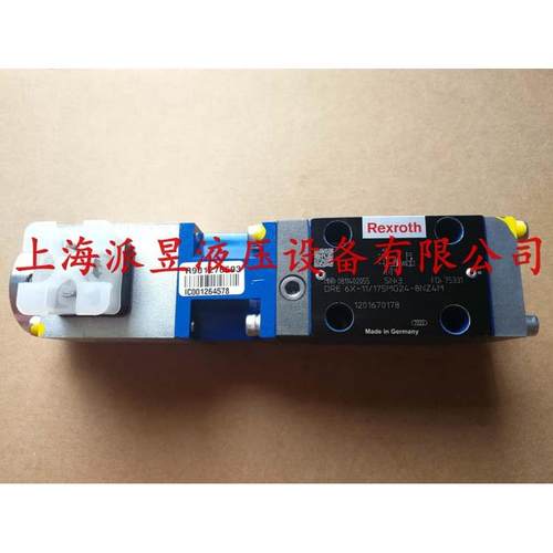 DRE6X-11/175MG24-8NZ4M 原装正品Rexroth比例减压阀 0811402055