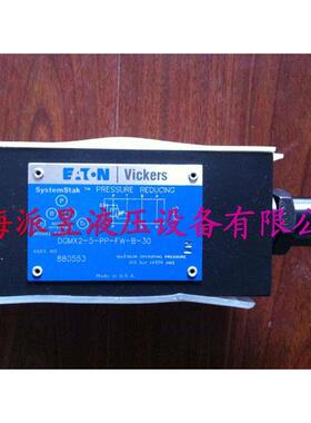原装正品 DGMX2-5-PP-FW-B-30 美国Vickers溢流阀