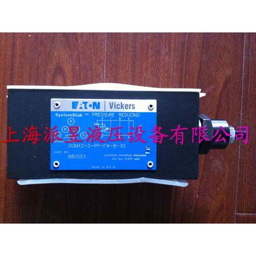 原装正品 DGMX2-5-PP-FW-B-30 美国Vickers溢流阀