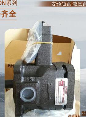 台湾安颂ANSON定量泵IVP21-10/12/14/15-2/3/4/5-F-R-1AB/CD-10