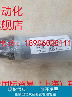 力士乐溢流阀R900424174 DBDS20G1X/315