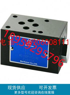 SWH-G02-C40M/C48M/C5/C6M-D24/A110/A220-10/20台湾北部精机现货