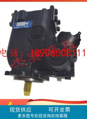 美国奥盖尔液压泵 PVWH-2O-LDFY-CNNNTH-CP 柱塞泵 质保一年
