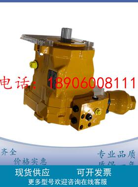 林德Linde精密液压泵HPV105-02柱塞泵HPV210-02R油泵H2X262B08546
