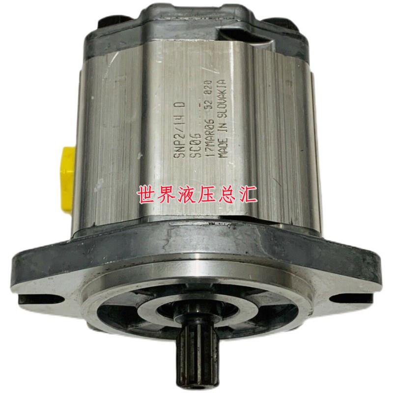 萨澳SAUER丹佛斯齿轮泵SKP1NN/3.8/4.3/6.0/7.8/010/012N01油泵