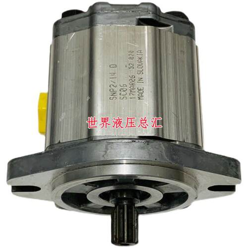 萨澳SAUER丹佛斯齿轮泵SKP1NN/3.8/4.3/6.0/7.8/010/012N01油泵