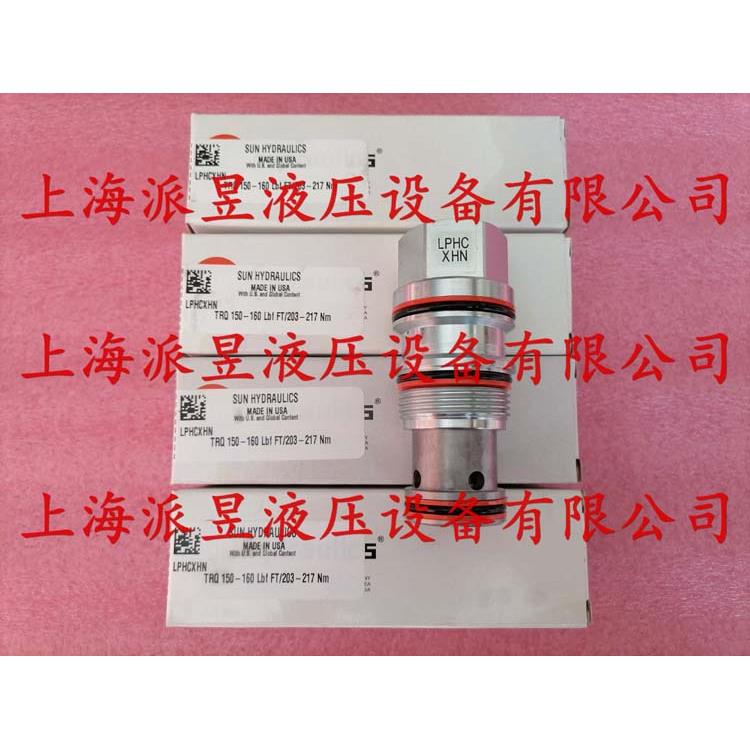 原装正品 LPHC-XHN 美国SUN逻辑阀 LPHCXHN