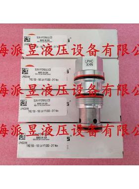 原装正品 LPHC-XHN 美国SUN逻辑阀 LPHCXHN