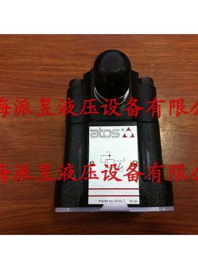 原装正品 SAGAM-20/350 10S 意大利ATOS溢流阀