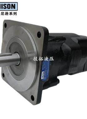 DENISON丹尼逊T7EEC 052 052 025 2L34A1M070三联叶片泵